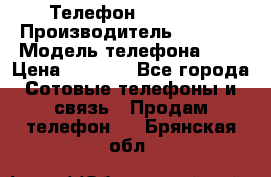 Телефон iPhone 5 › Производитель ­ Apple › Модель телефона ­ 5 › Цена ­ 8 000 - Все города Сотовые телефоны и связь » Продам телефон   . Брянская обл.